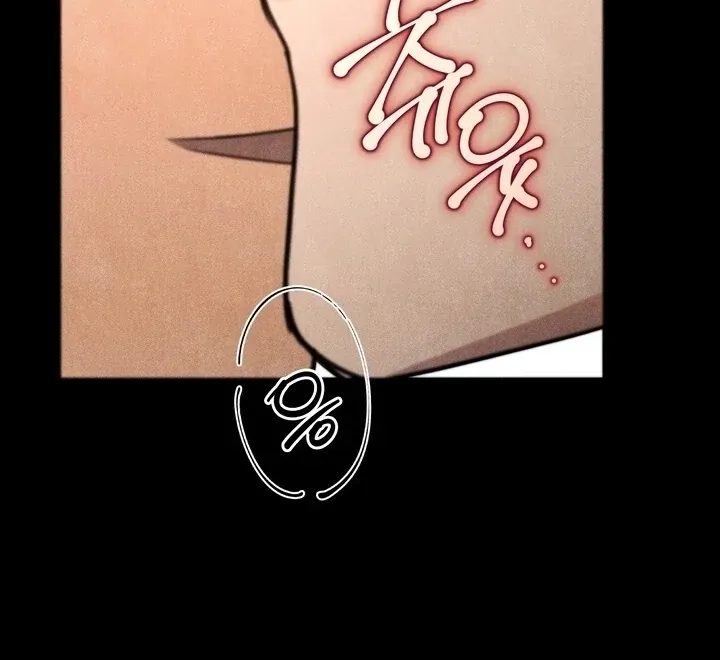 Read Rest Night chapter 6 image 68 on Lezhin