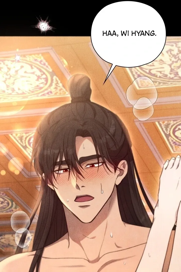Read Rest Night chapter 6 image 69 on Lezhin