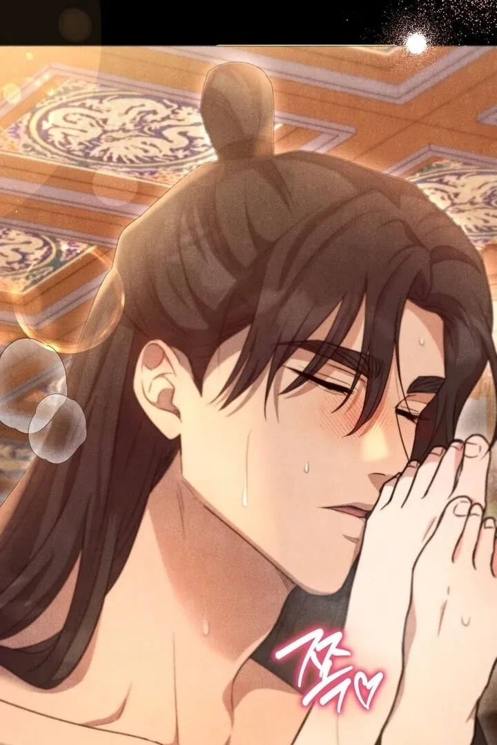 Read Rest Night chapter 6 image 76 on Lezhin