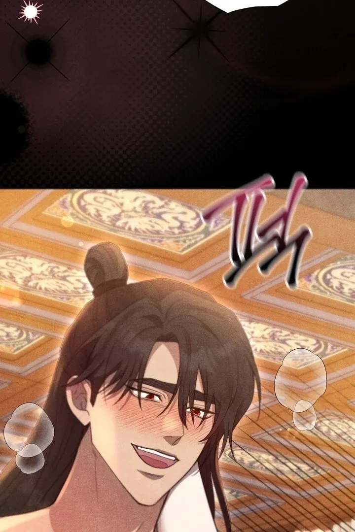 Read Rest Night chapter 6 image 79 on Lezhin