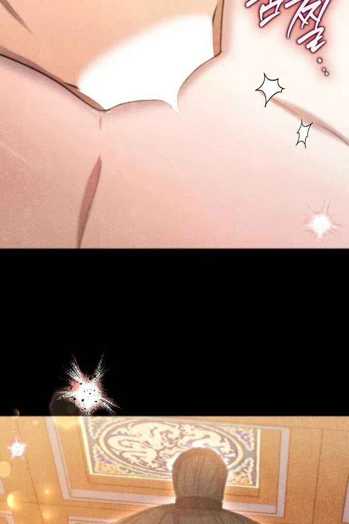 Read Rest Night chapter 6 image 87 on Lezhin