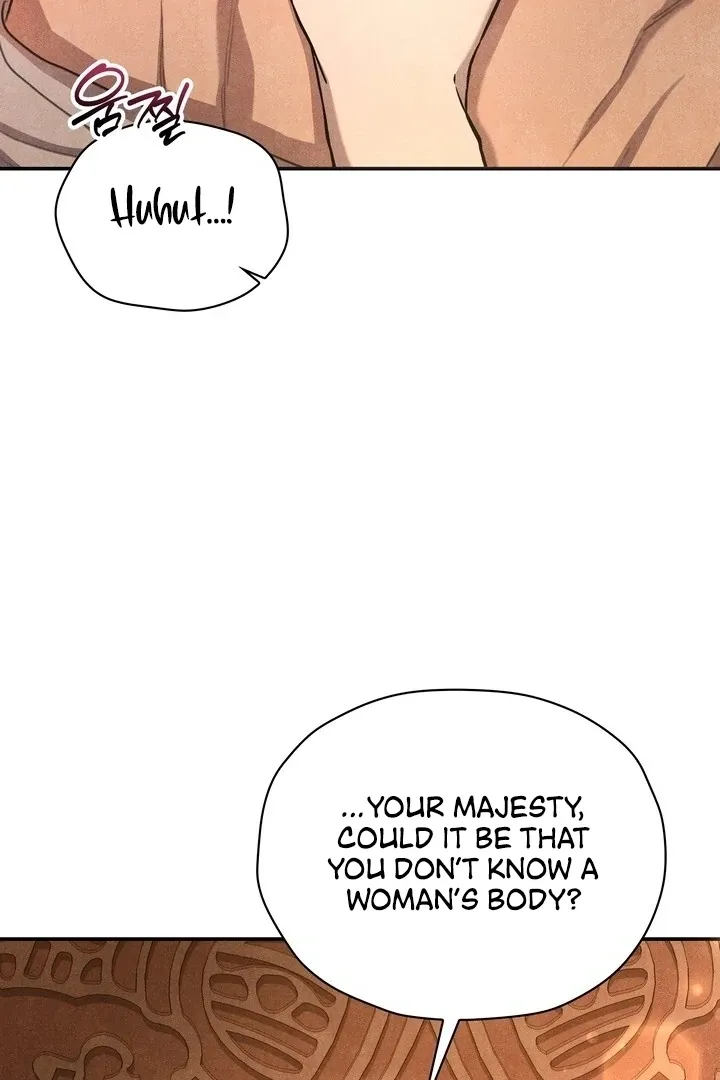 Read Rest Night chapter 8 image 11 on Lezhin