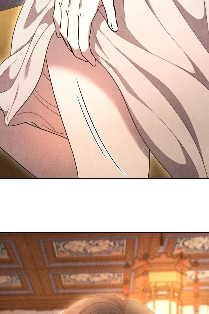 Read Rest Night chapter 8 image 18 on Lezhin