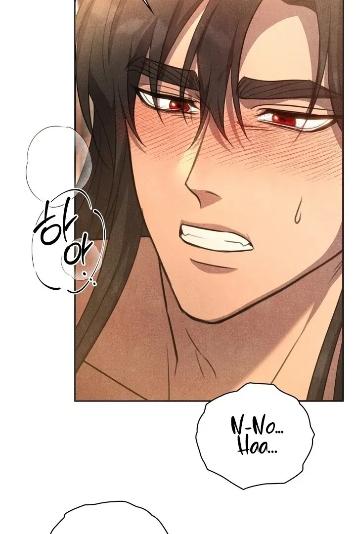 Read Rest Night chapter 8 image 32 on Lezhin