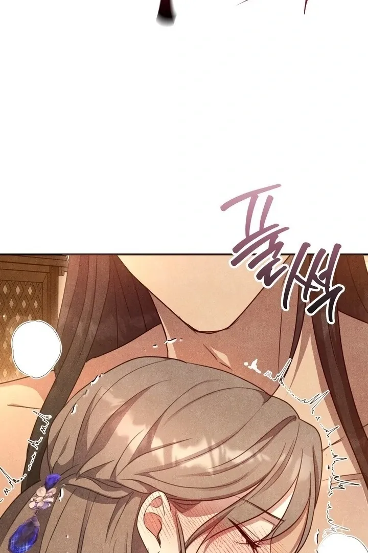 Read Rest Night chapter 8 image 38 on Lezhin