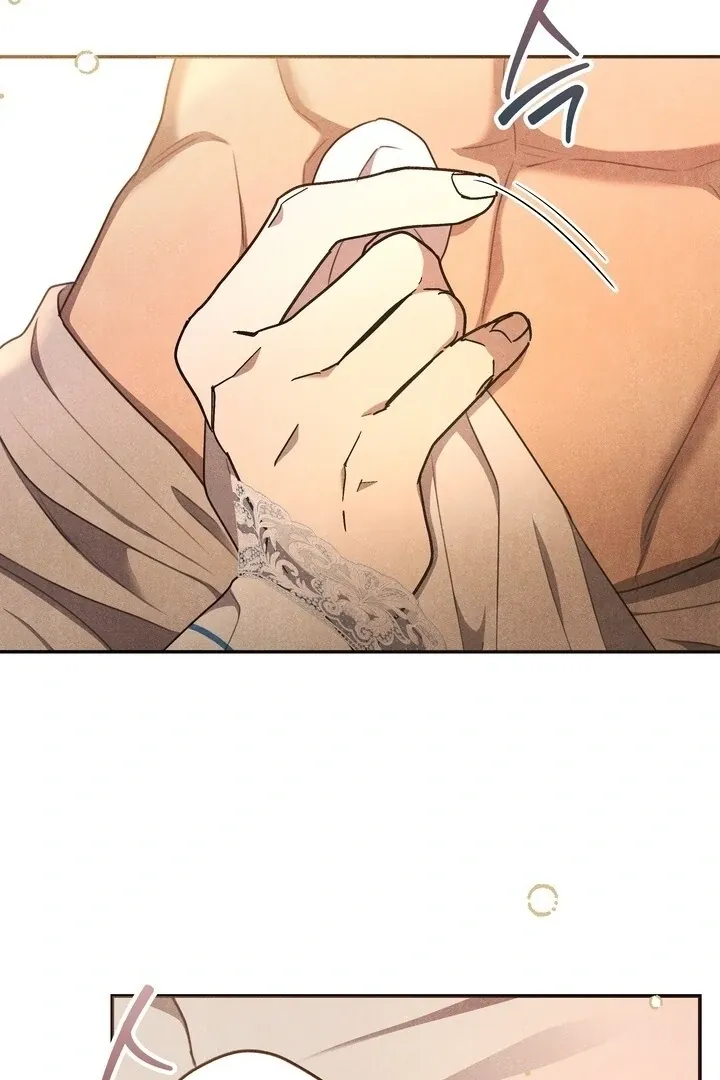 Read Rest Night chapter 8 image 4 on Lezhin