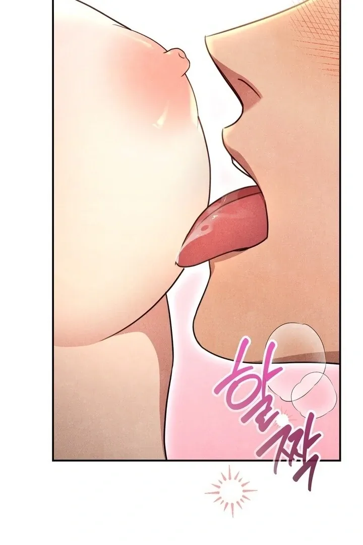 Read Rest Night chapter 8 image 51 on Lezhin