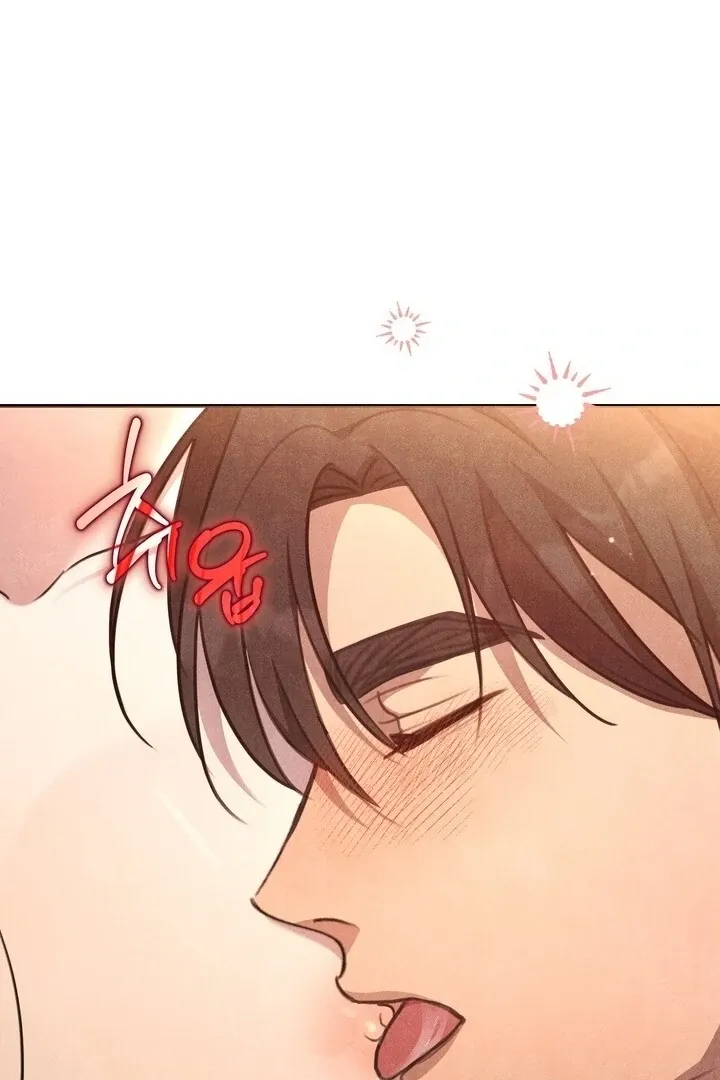 Read Rest Night chapter 8 image 52 on Lezhin
