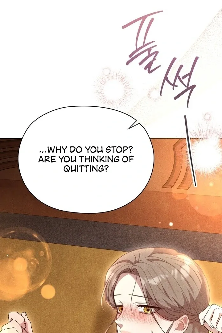 Read Rest Night chapter 8 image 58 on Lezhin