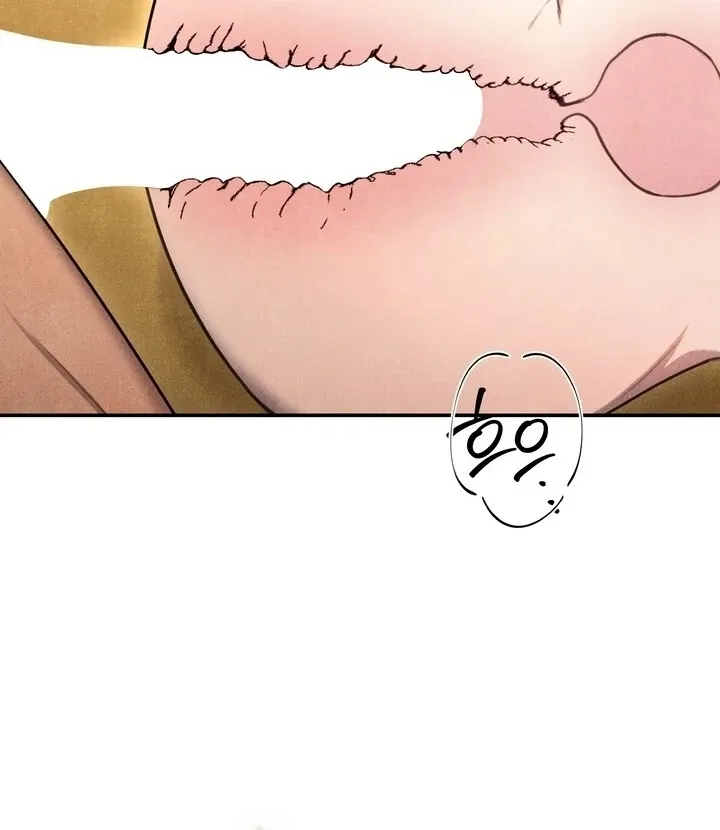 Read Rest Night chapter 8 image 68 on Lezhin