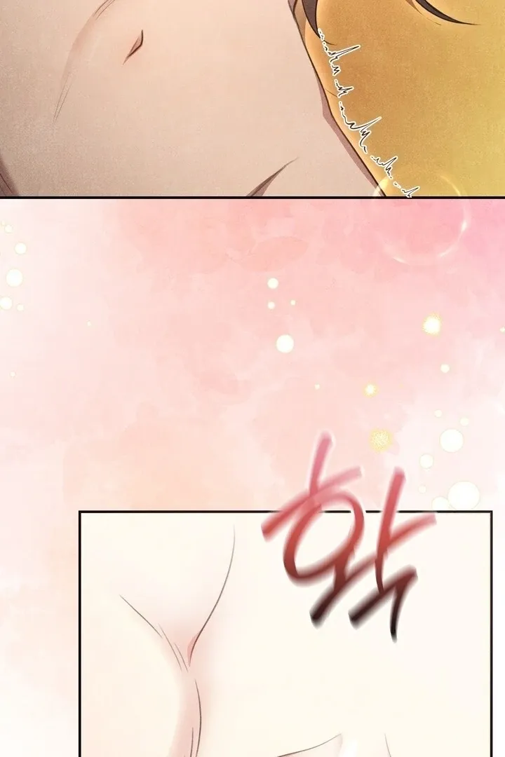 Read Rest Night chapter 8 image 75 on Lezhin