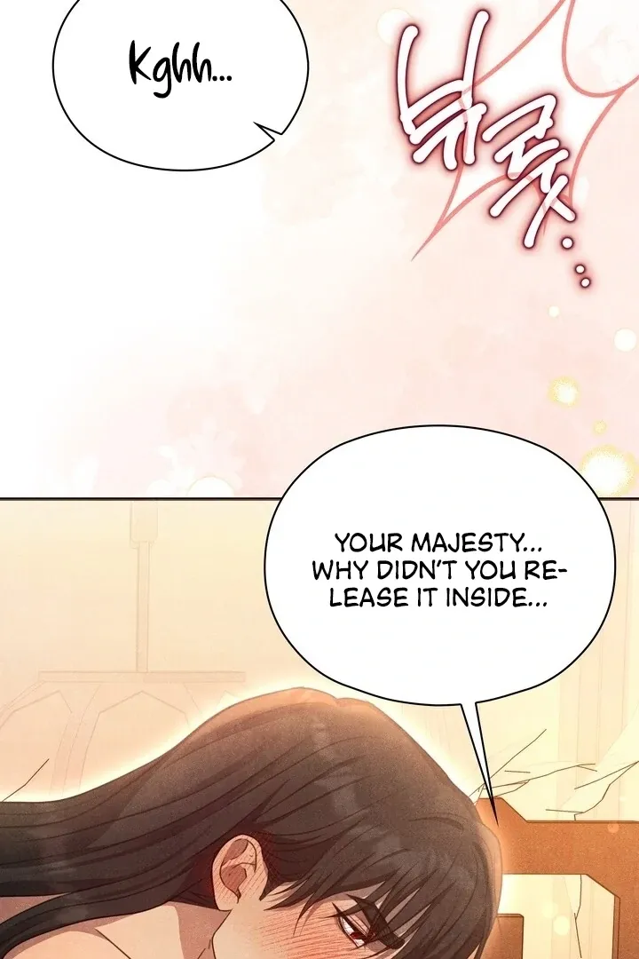 Read Rest Night chapter 8 image 78 on Lezhin
