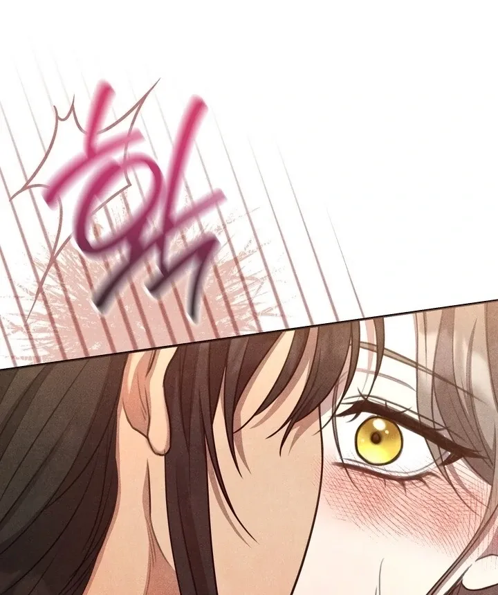 Read Rest Night chapter 8 image 80 on Lezhin