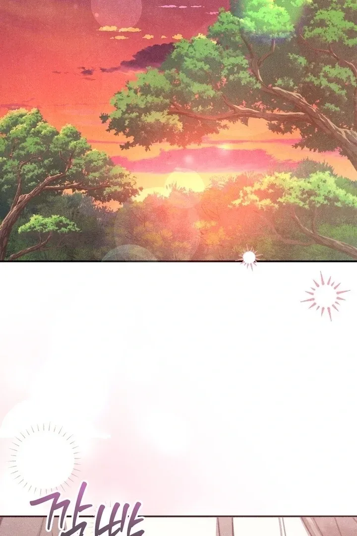 Read Rest Night chapter 8 image 85 on Lezhin