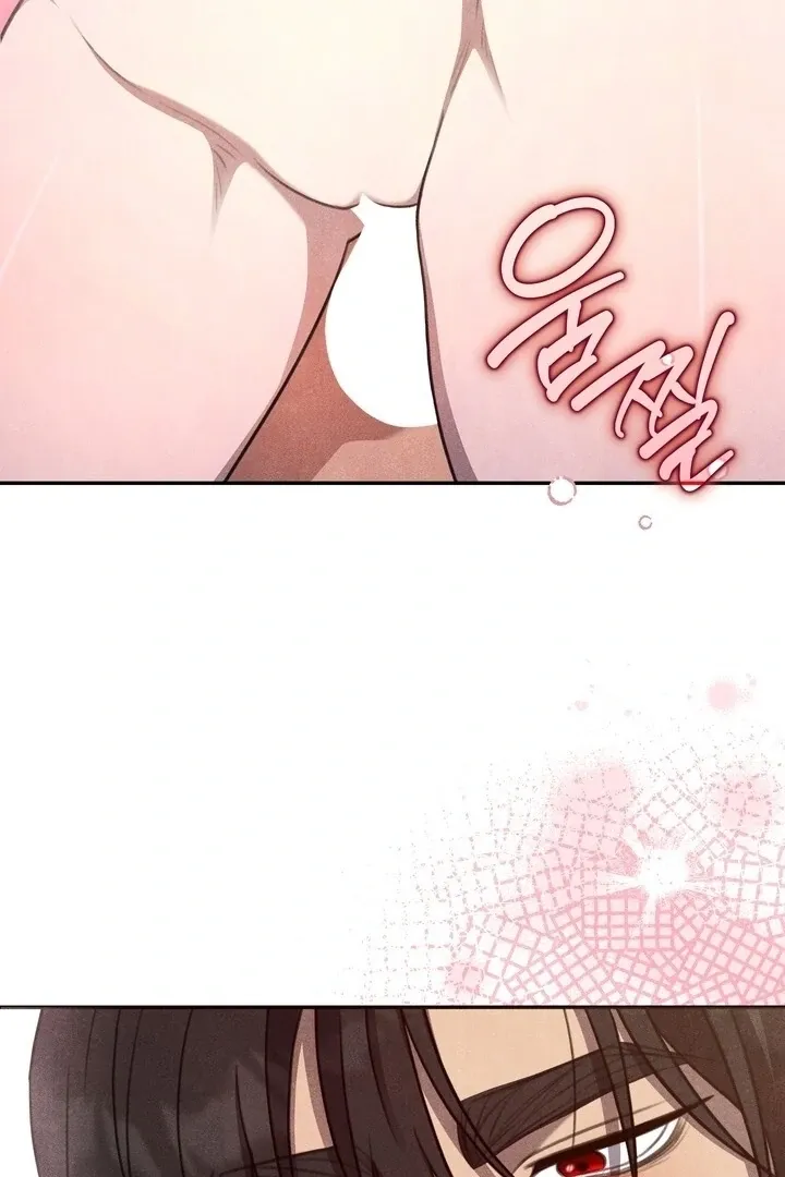 Read Rest Night chapter 8 image 91 on Lezhin