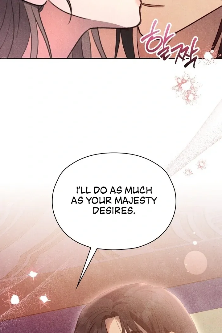 Read Rest Night chapter 9 image 21 on Lezhin