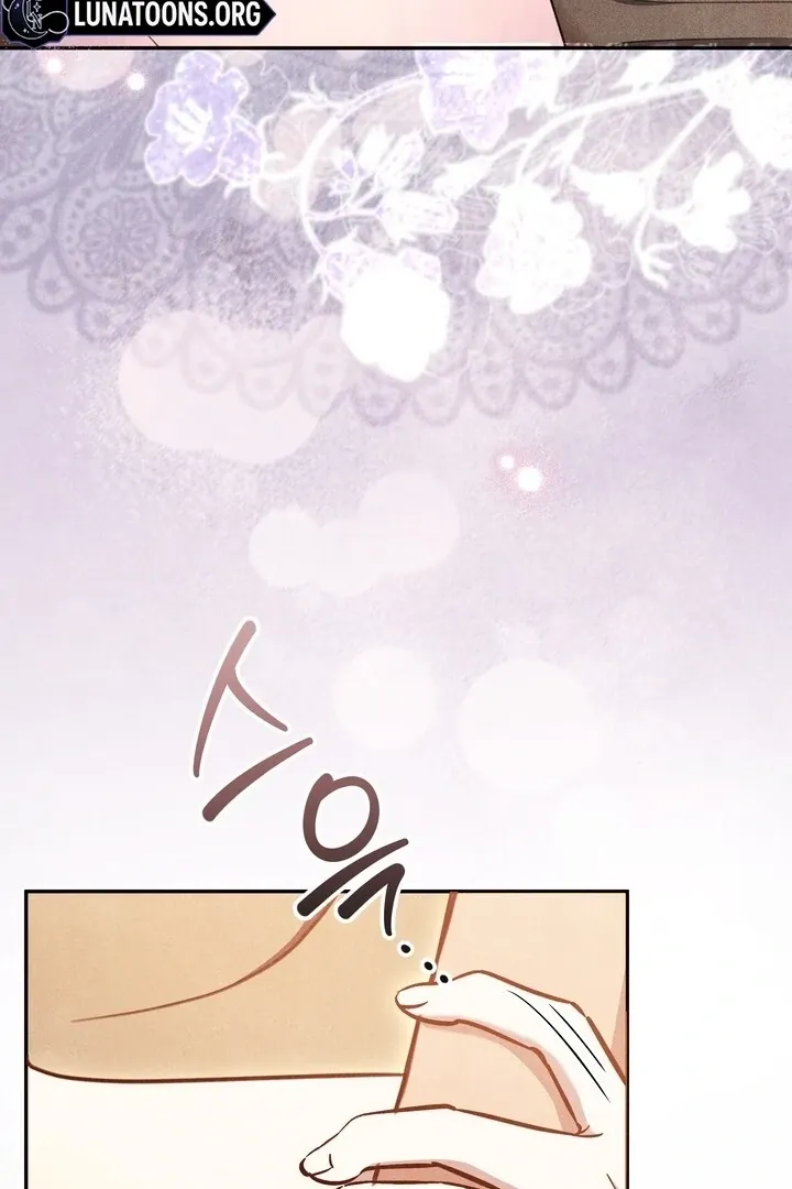 Read Rest Night chapter 9 image 31 on Lezhin