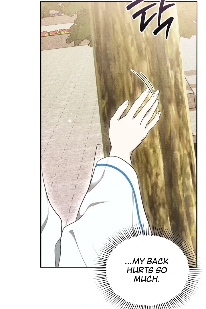 Read Rest Night chapter 9 image 51 on Lezhin