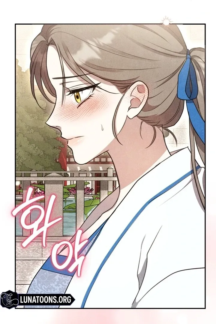Read Rest Night chapter 9 image 58 on Lezhin