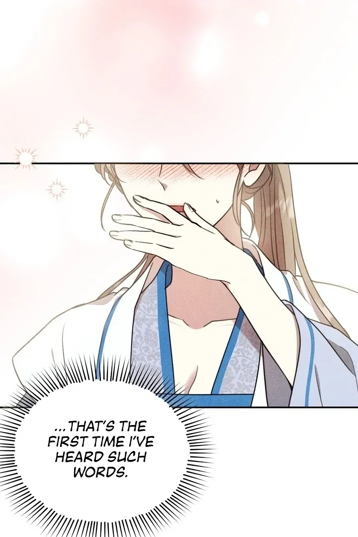 Read Rest Night chapter 9 image 59 on Lezhin