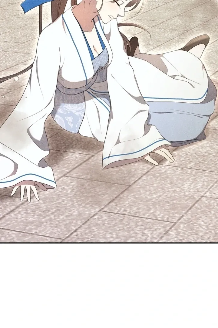Read Rest Night chapter 9 image 71 on Lezhin