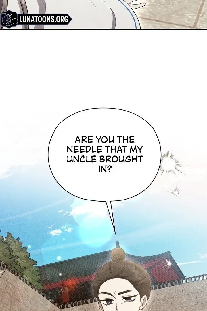 Read Rest Night chapter 9 image 73 on Lezhin