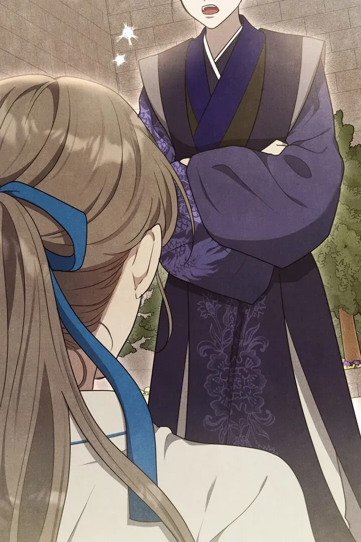Read Rest Night chapter 9 image 74 on Lezhin