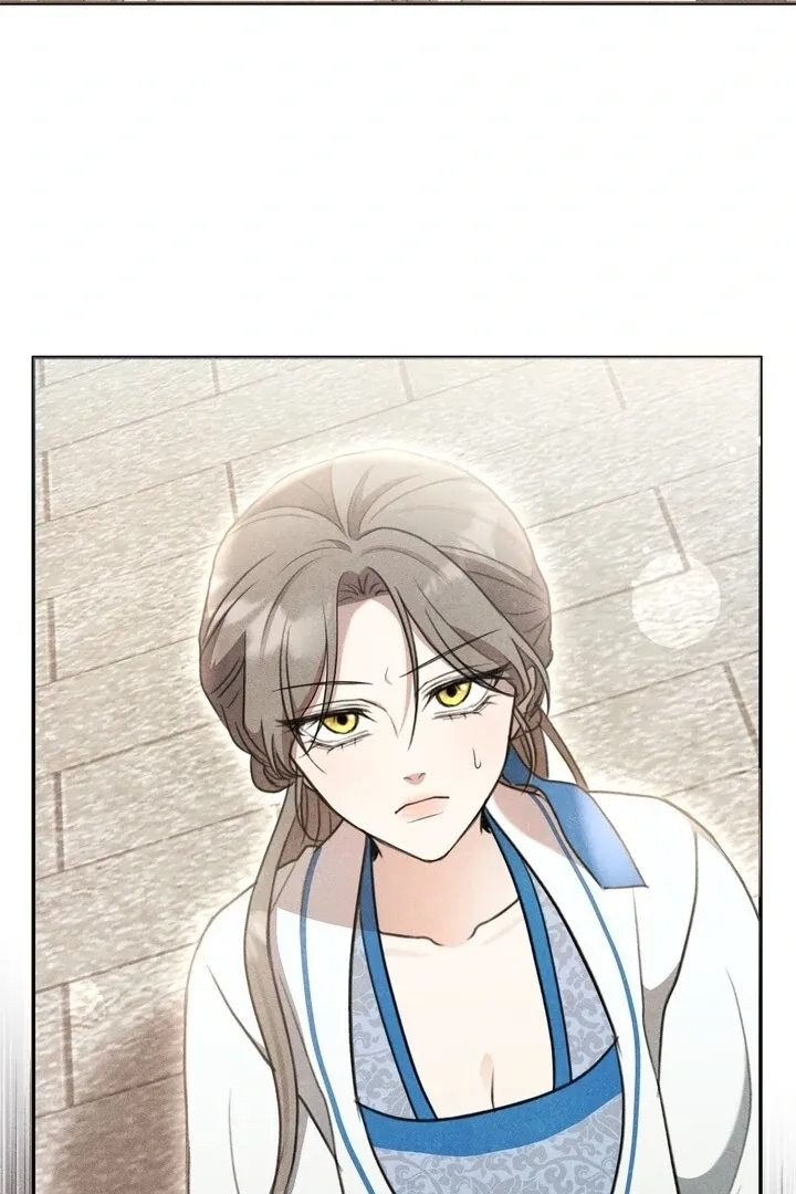Read Rest Night chapter 9 image 75 on Lezhin