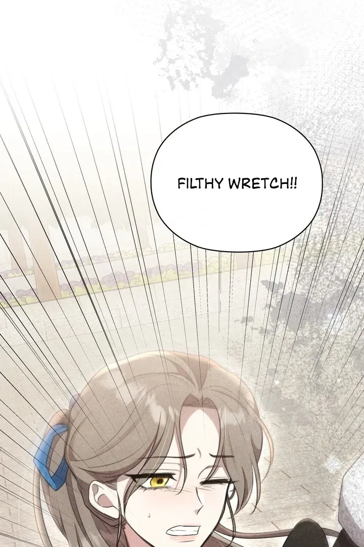 Read Rest Night chapter 9 image 78 on Lezhin
