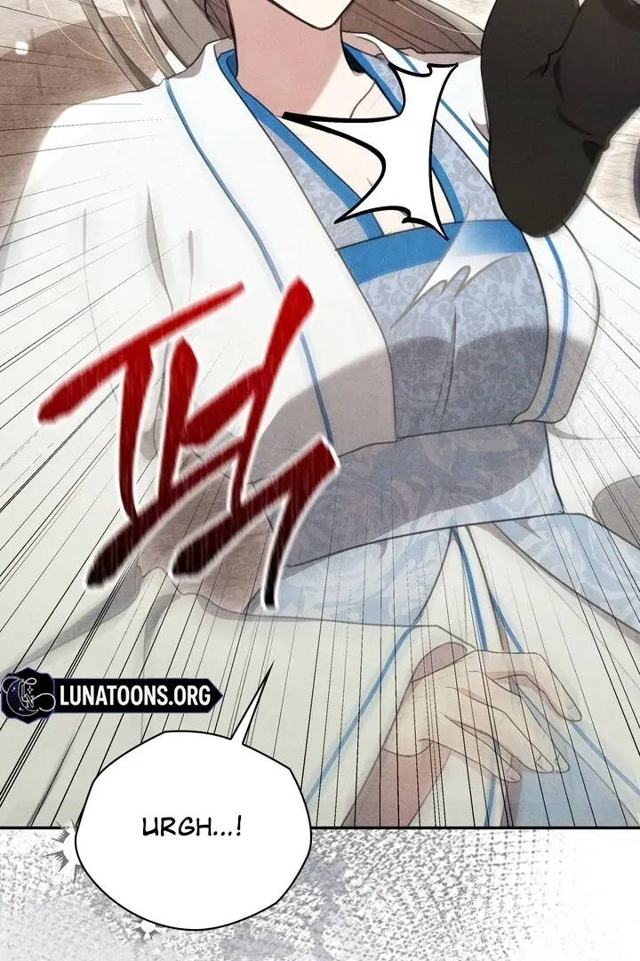 Read Rest Night chapter 9 image 79 on Lezhin