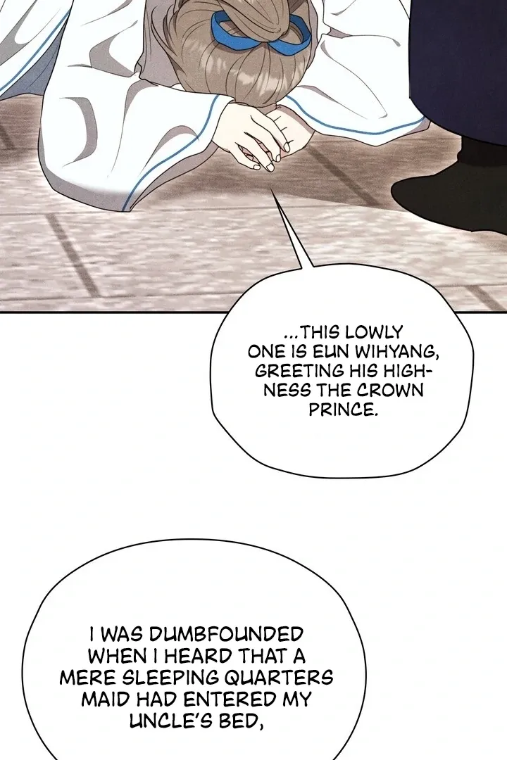 Read Rest Night chapter 9 image 85 on Lezhin