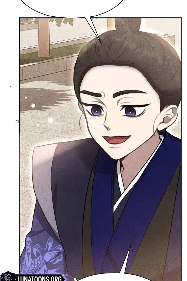 Read Rest Night chapter 9 image 86 on Lezhin