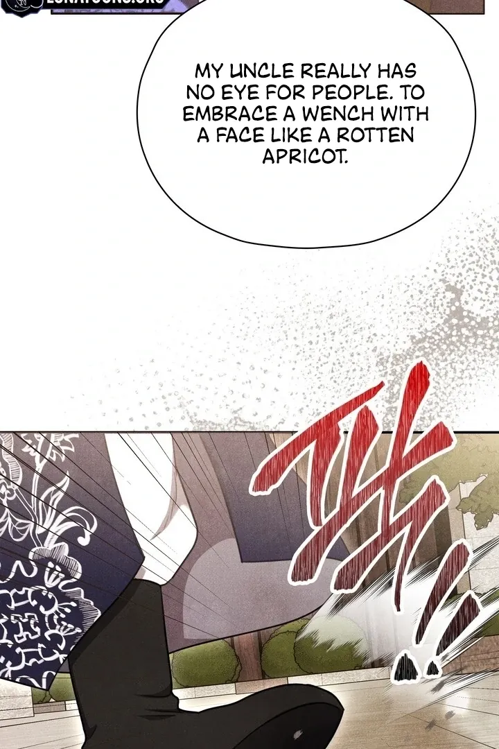 Read Rest Night chapter 9 image 87 on Lezhin