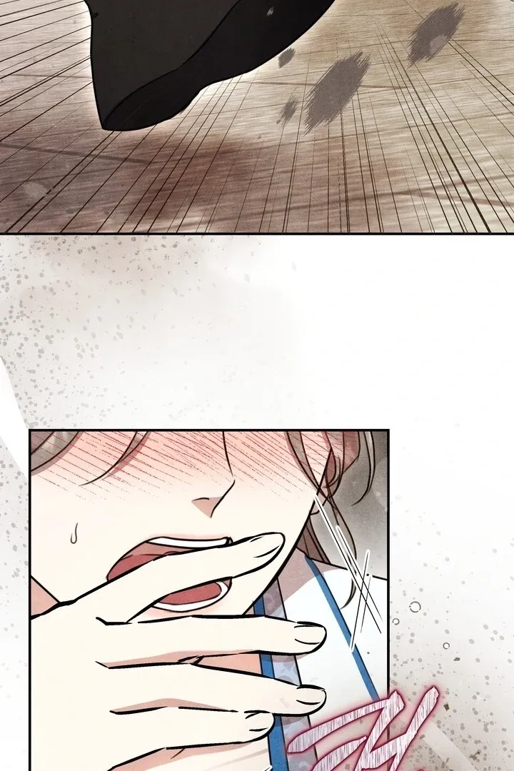 Read Rest Night chapter 9 image 88 on Lezhin