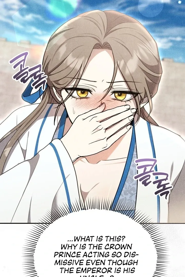 Read Rest Night chapter 9 image 90 on Lezhin