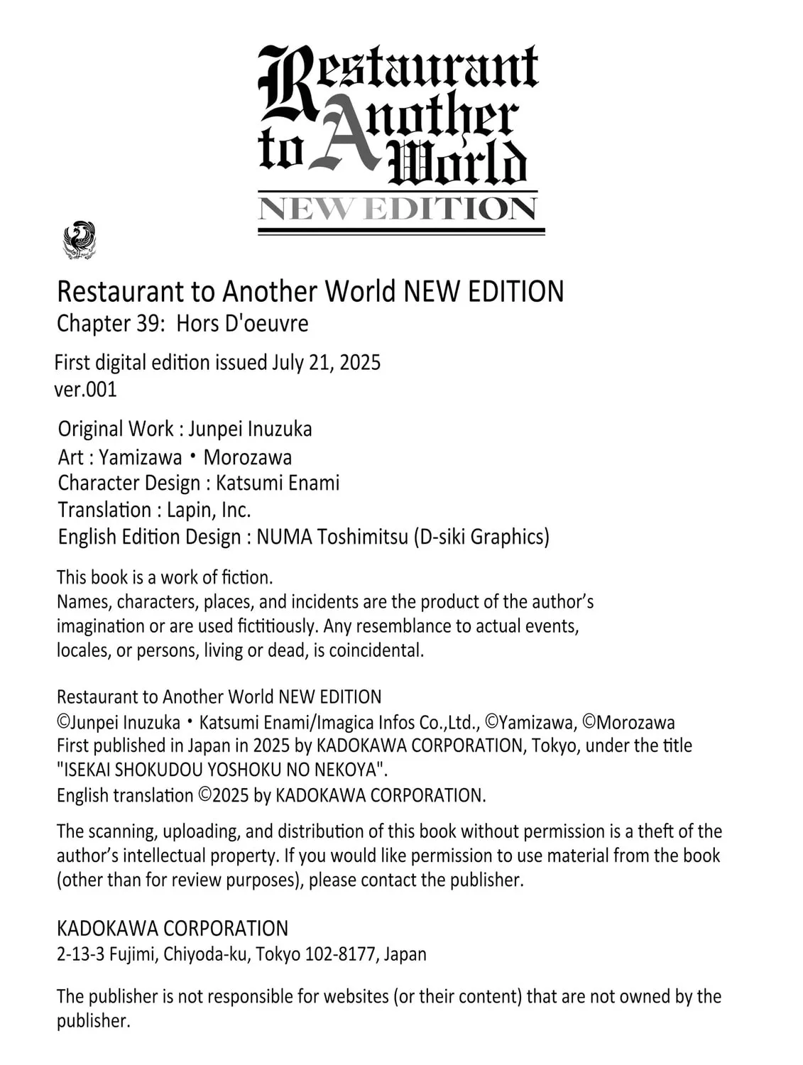 Restaurant to Another World: New Edition Chapter 39 page 65 - 