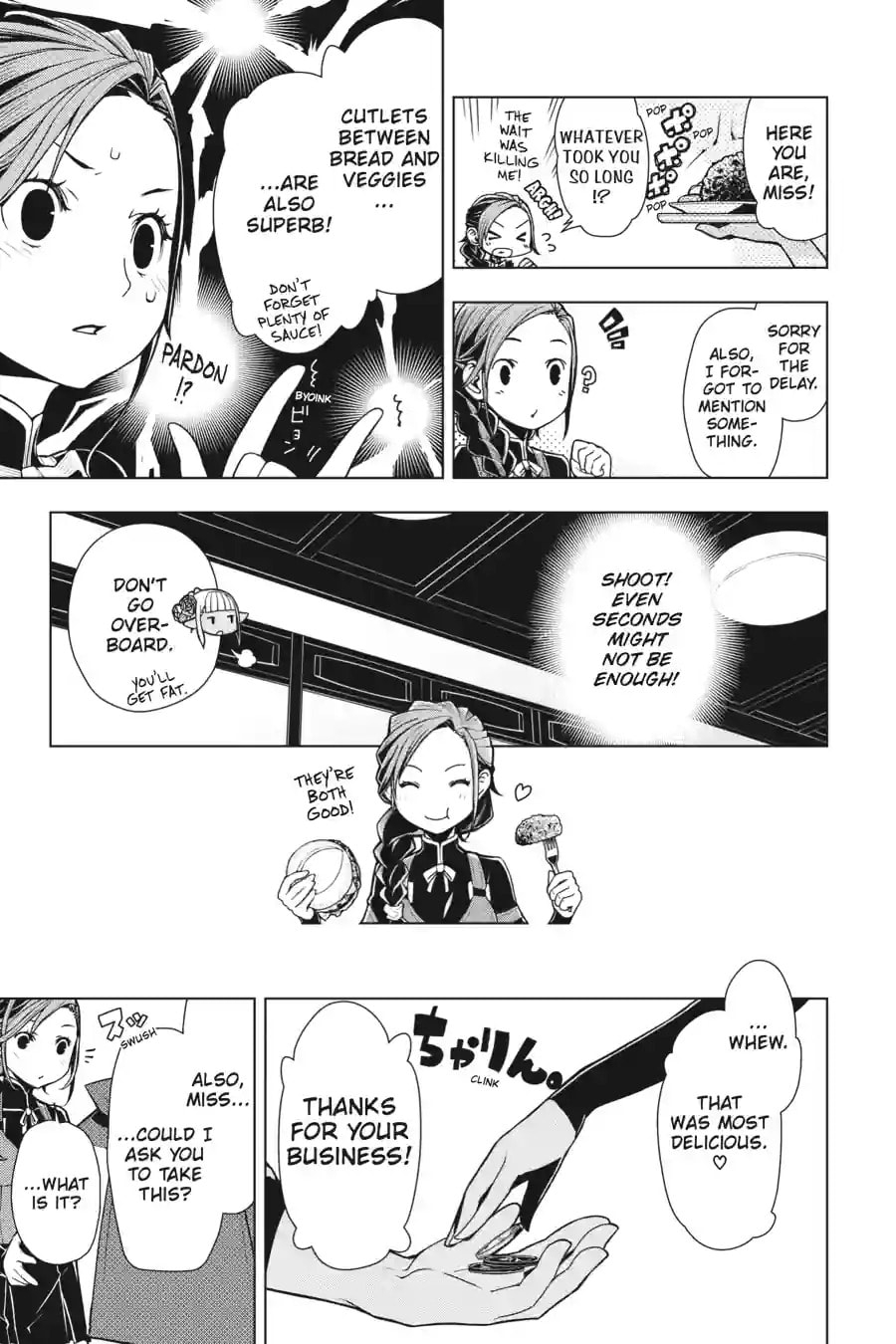 Read Restaurant to Another World chapter 1.1 image 8 on Lezhin