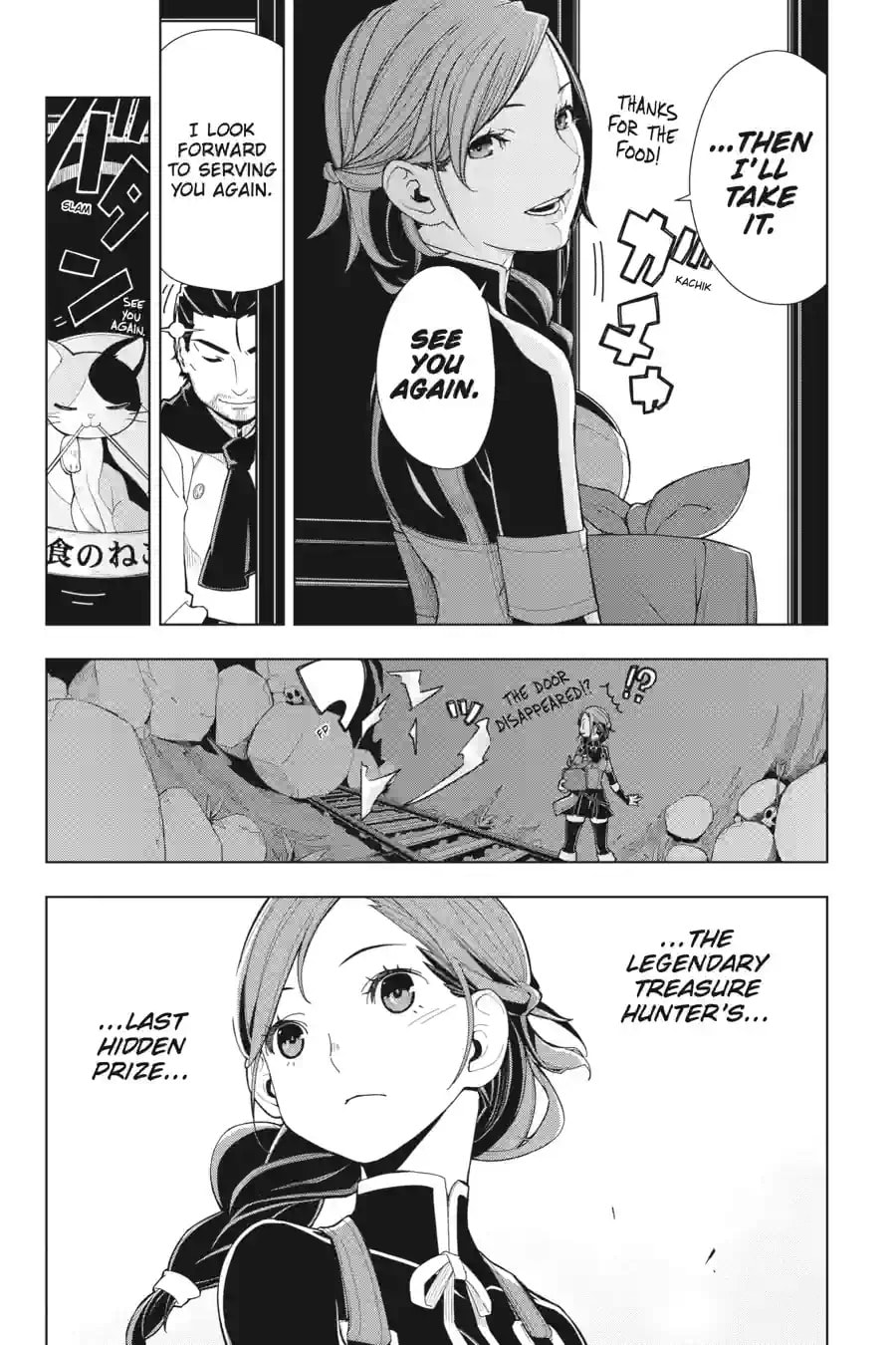Read Restaurant to Another World chapter 1.2 image 10 on Lezhin