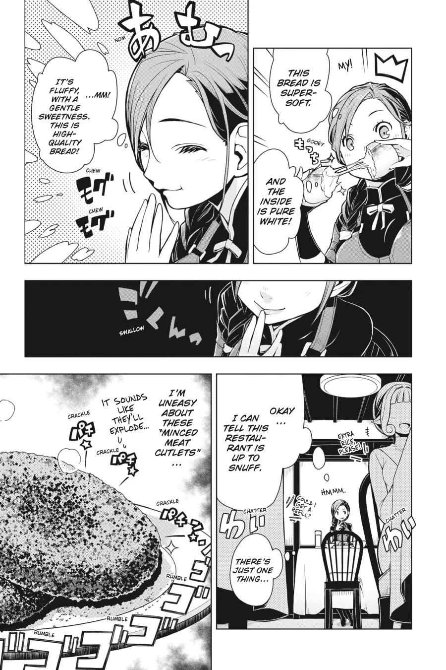 Read Restaurant to Another World chapter 1 image 16 on Lezhin