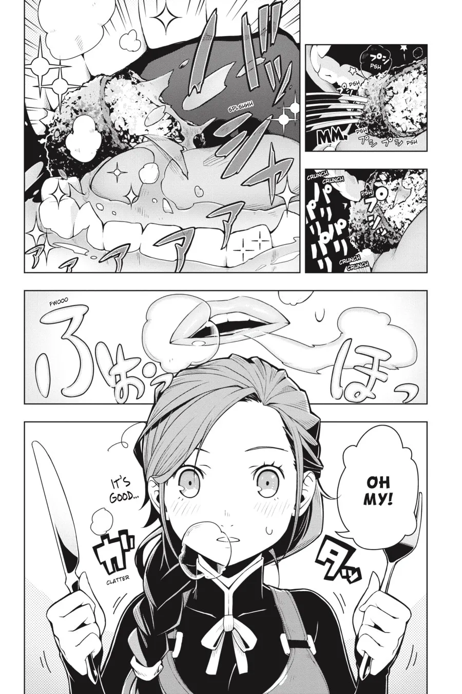 Read Restaurant to Another World chapter 1 image 18 on Lezhin
