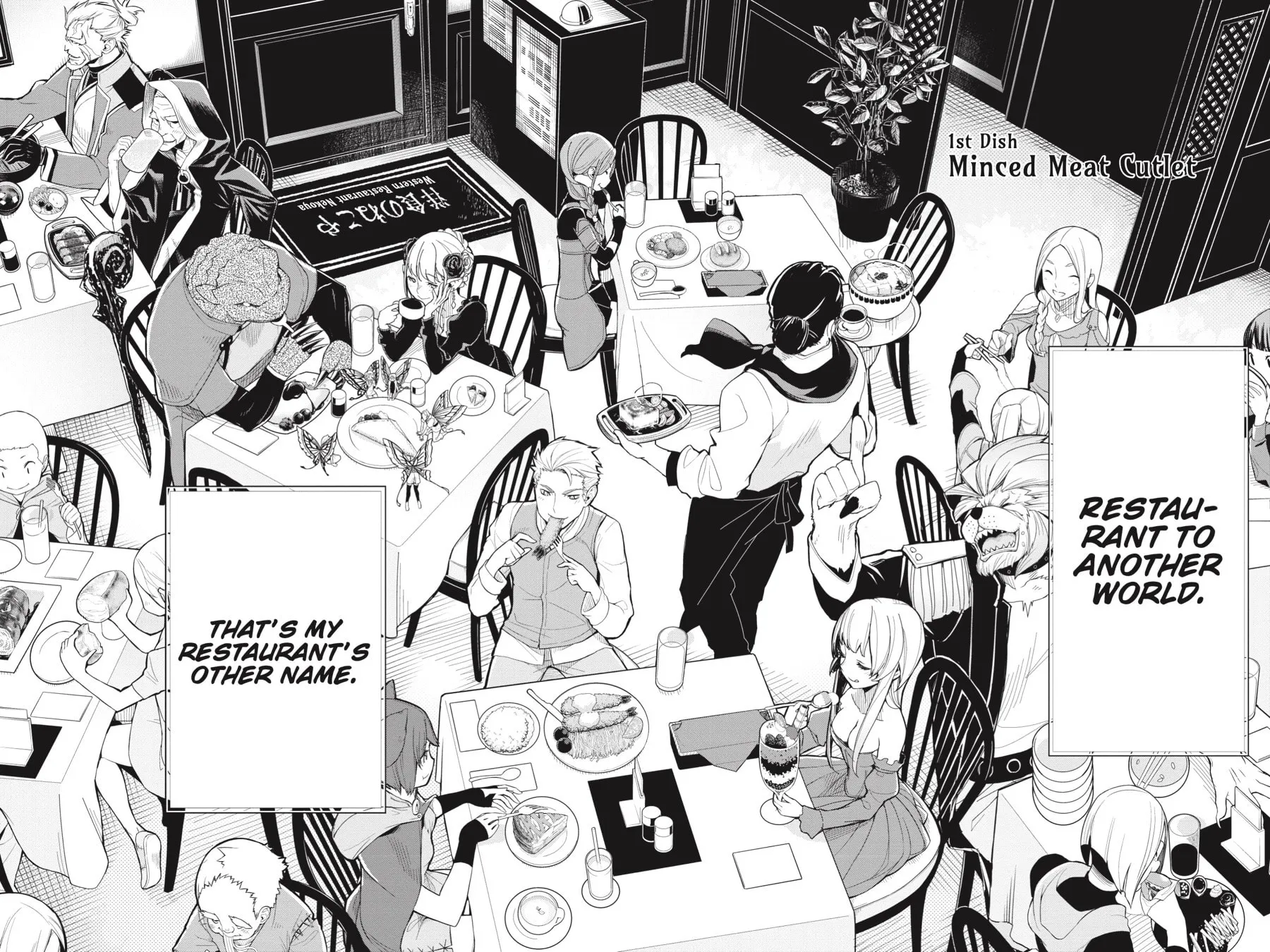 Read Restaurant to Another World chapter 1 image 2 on Lezhin