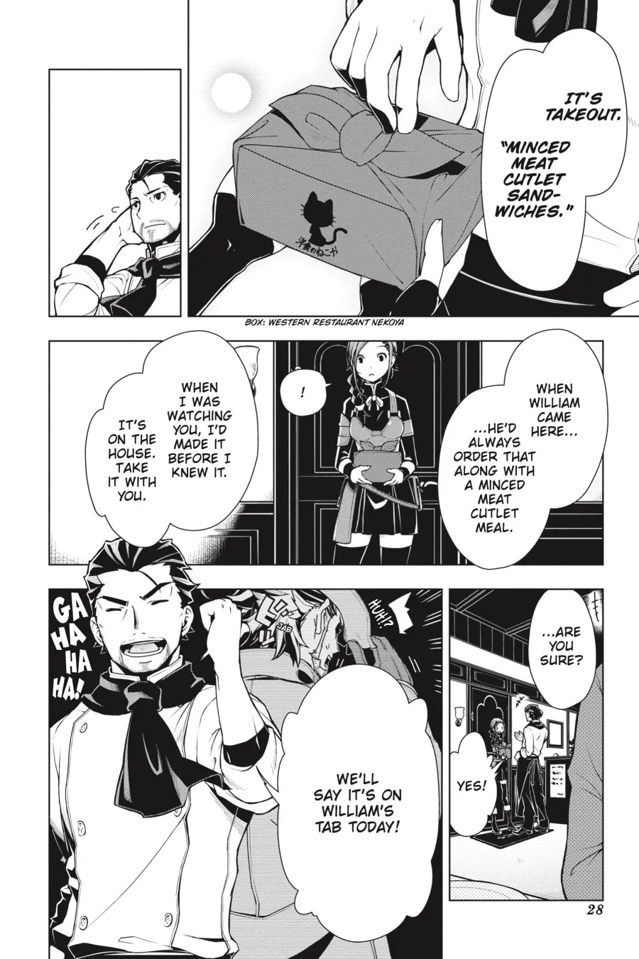 Read Restaurant to Another World chapter 1 image 25 on Lezhin