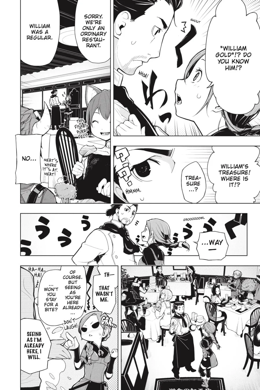 Read Restaurant to Another World chapter 1 image 7 on Lezhin