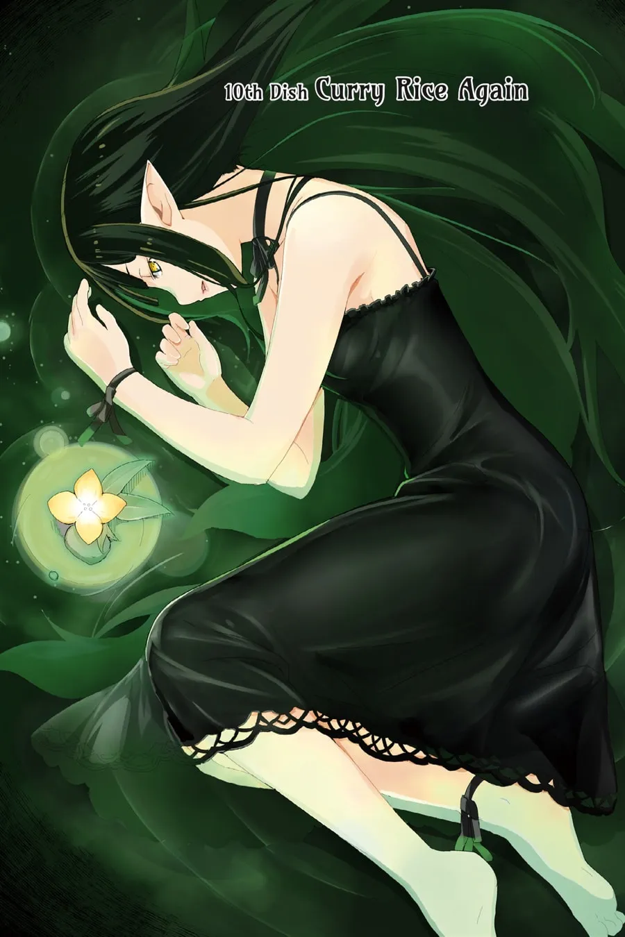 Read Restaurant to Another World chapter 10 image 3 on Lezhin