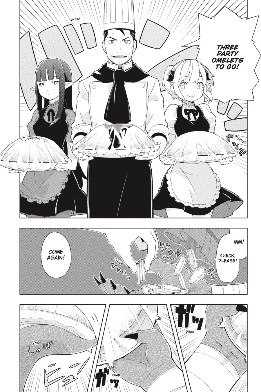 Read Restaurant to Another World chapter 11 image 12 on Lezhin