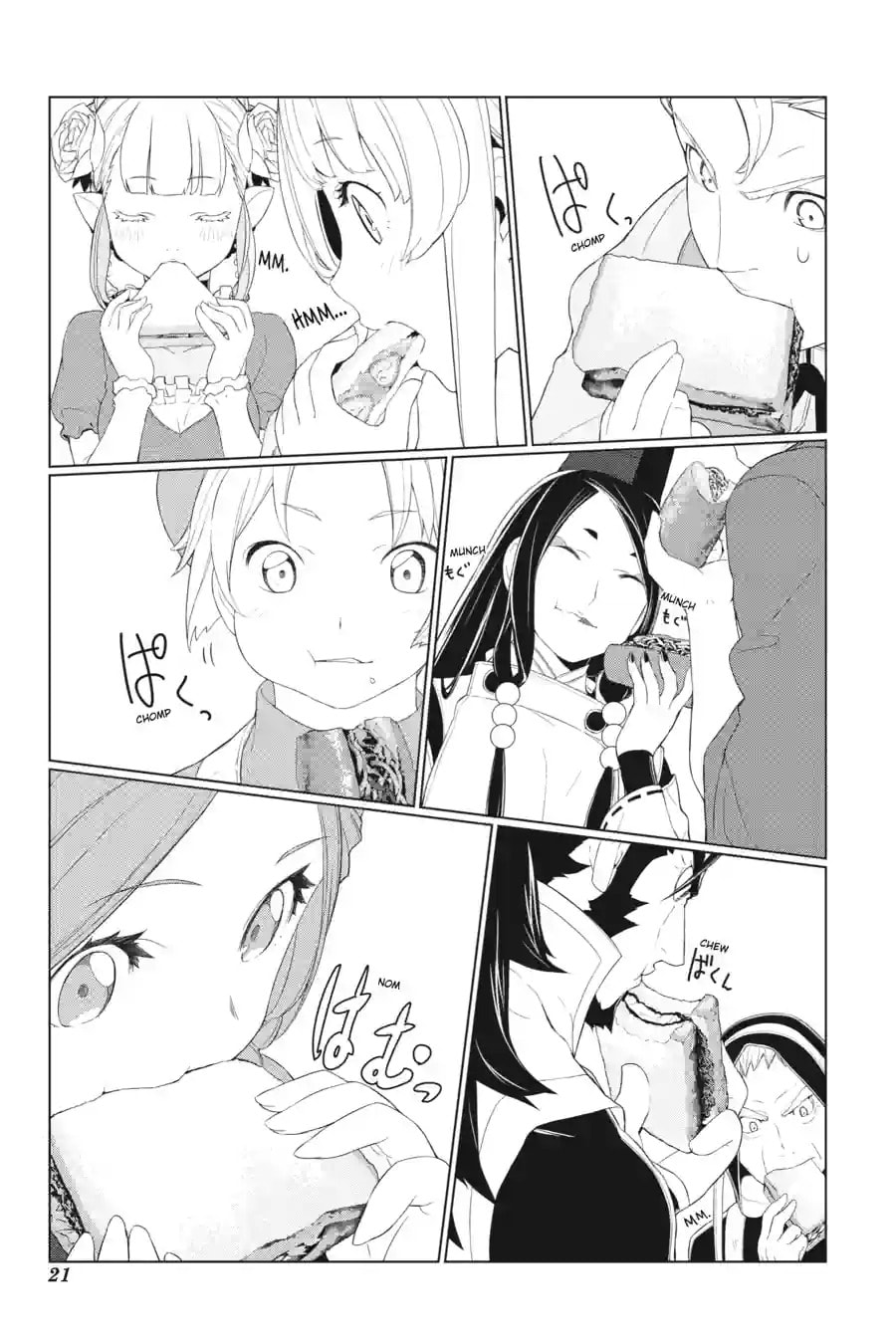 Read Restaurant to Another World chapter 13.1 image 4 on Lezhin