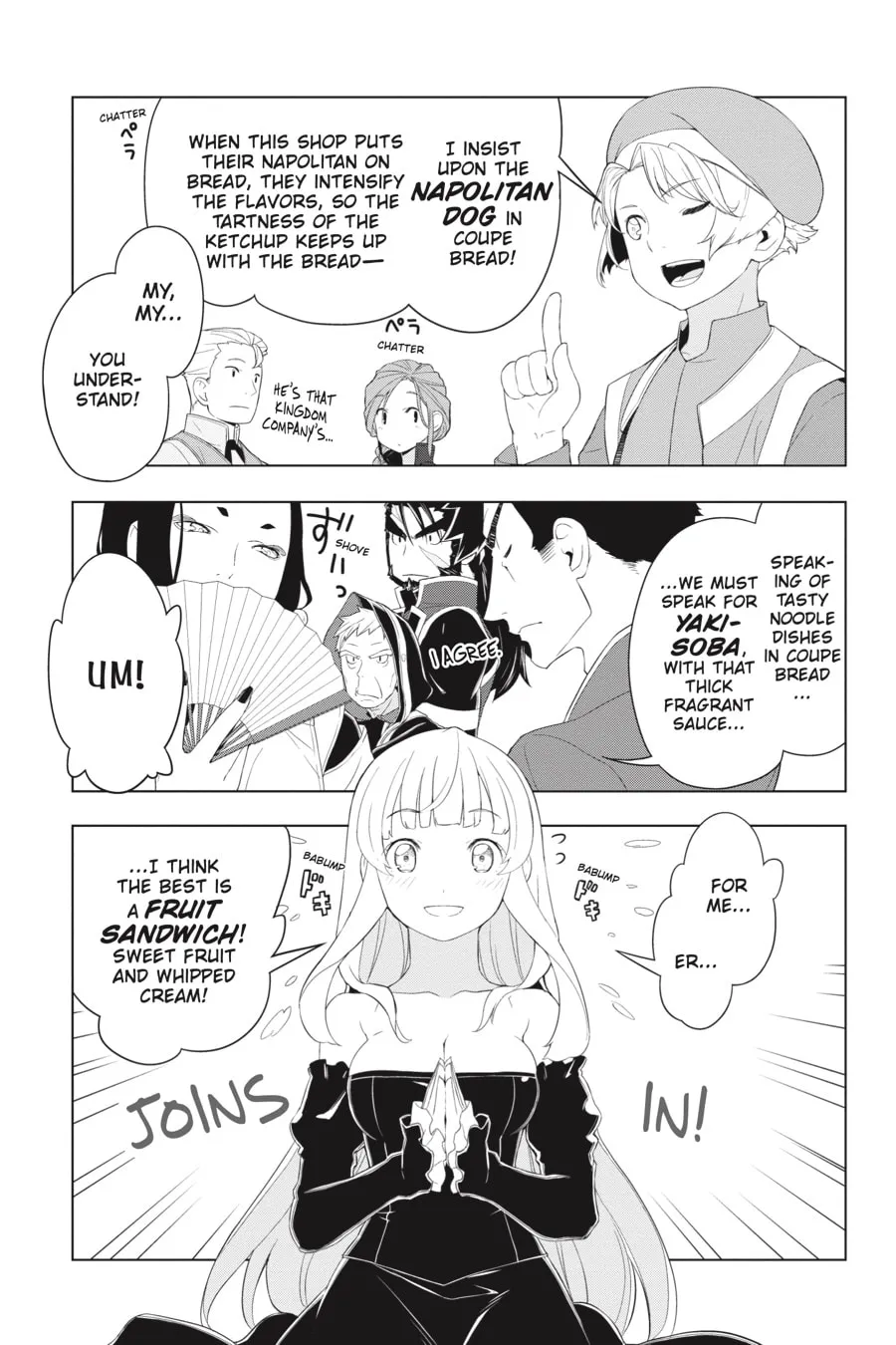 Read Restaurant to Another World chapter 13 image 13 on Lezhin
