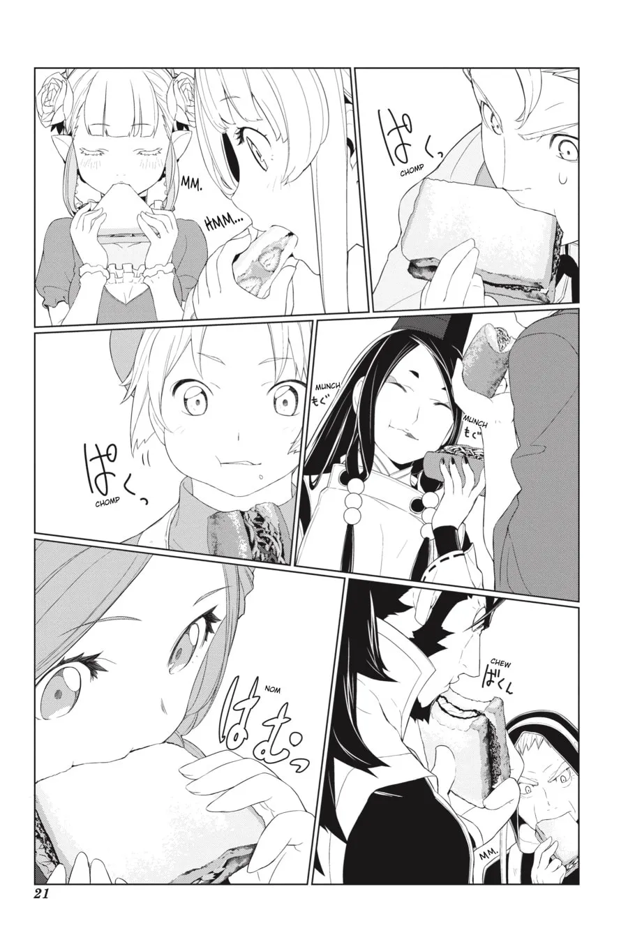 Read Restaurant to Another World chapter 13 image 18 on Lezhin
