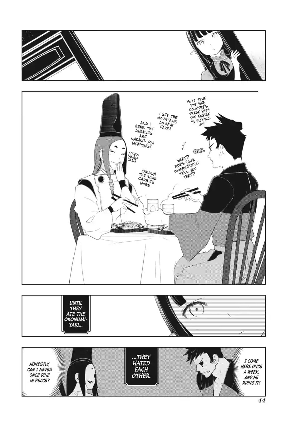 Read Restaurant to Another World chapter 14.1 image 4 on Lezhin