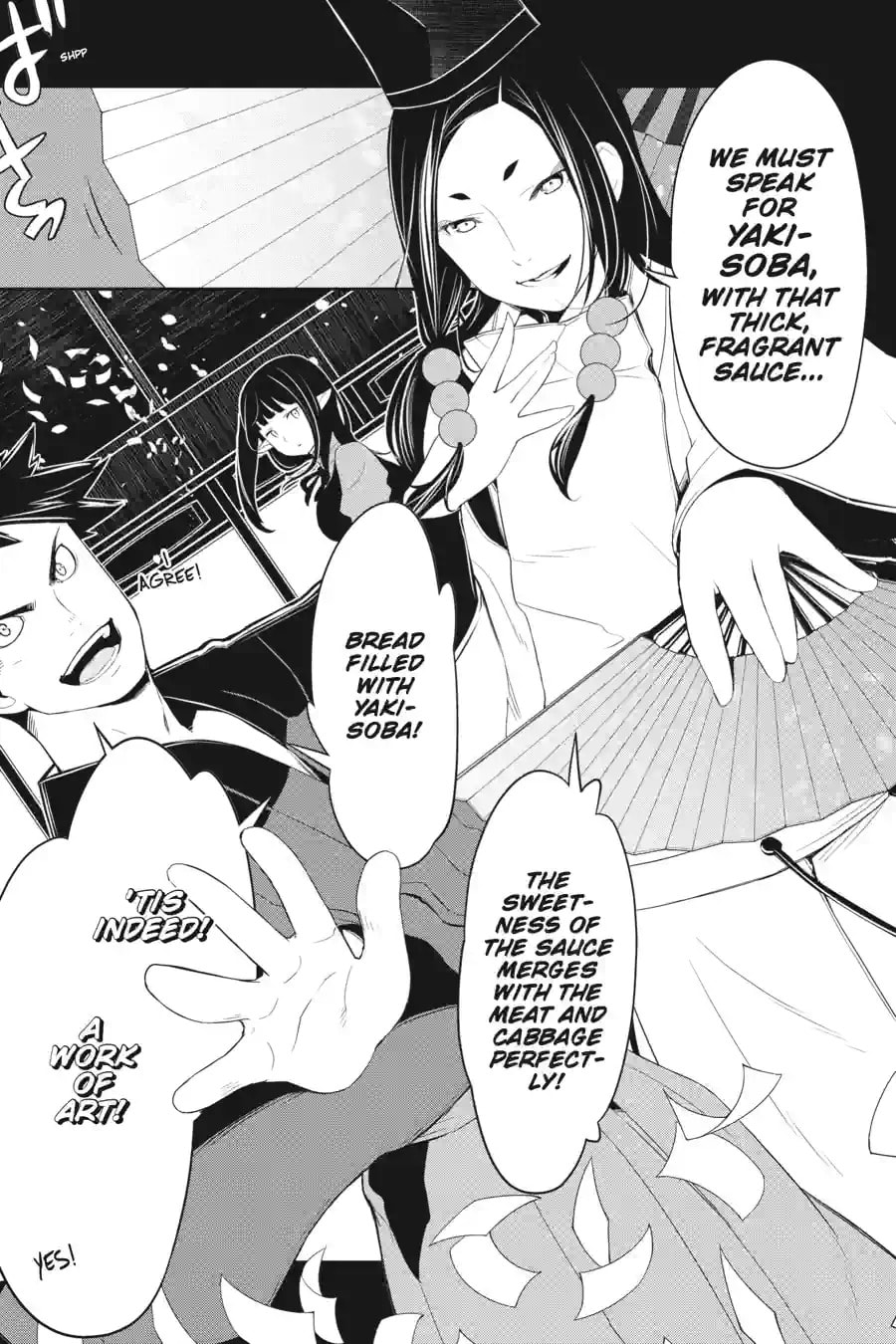 Read Restaurant to Another World chapter 14.1 image 9 on Lezhin
